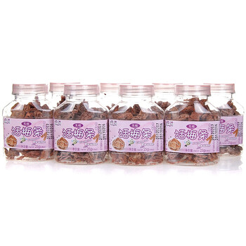 中国澳门同治话梅条25g*8条