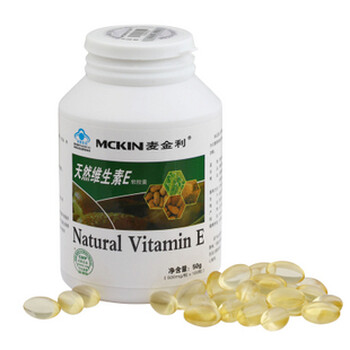 麦金利天然维生素E胶囊 100粒