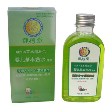 御信堂婴儿草本金水120ml*2瓶