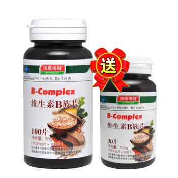 汤臣倍健维生素B族片550mg/片×100片 降肝火/缓解压力/祛口臭