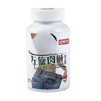 左旋肉碱 优恩左旋肉碱胶囊50粒*3瓶 减肥 瘦身 美体