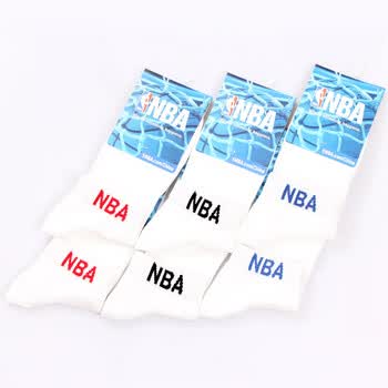NBA精梳棉时尚男船袜A295 杂色6双装 尺码26-28cm