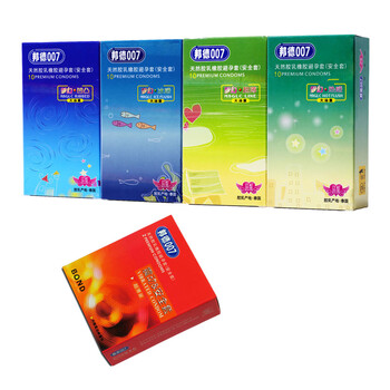 安全套梦幻组合四盒10只装+震撼游戏(震动套