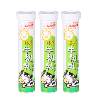 艾兰得 长大牛初乳咀嚼片 1.0g*38片 三瓶套装