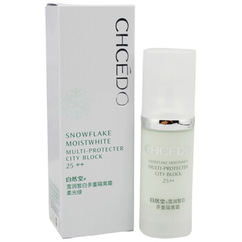 CHCEDO 自然堂隔离霜 雪润皙白多重隔离霜30ml 隔离美白 淡绿色