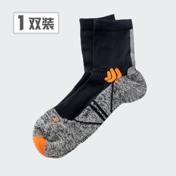 INVACOO 银纤维跑步袜 短袜 户外运动功能袜 防臭 抗菌 一双装 均码