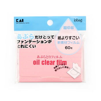贝印 KAI 红膜吸油纸 KC-1001