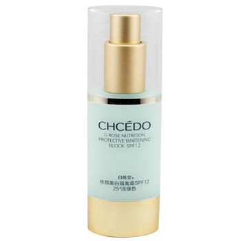 CHCEDO 自然堂金玫瑰美白修颜隔离霜SPF12 隔离 美白 防晒 淡绿色