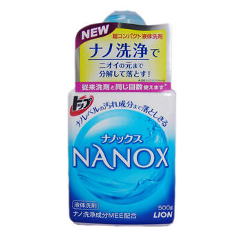 狮王TOP NANOX超渗洁净洗衣液(超浓缩)500g