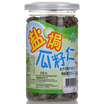 中国香港冠丰盐焗瓜籽仁160g