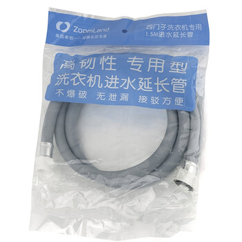 卓朗（ZoomLand） WT-DE150 进水延长管