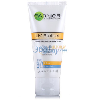 卡尼尔阳光防护隔离乳液SPF30+/PA+++（自然色）