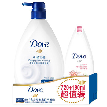 多芬深层营润沐浴乳720ml送焕采水润沐浴乳190ml