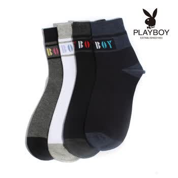 PLAYBOY 花花公子精梳纯棉休闲中统筒男袜子不起球不变形1098 白色 均码