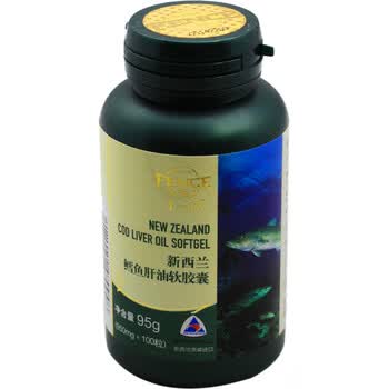 新西兰十一坊鳕鱼肝油软胶囊(两瓶装)0.95g/粒×100粒