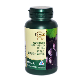 养生堂 成人牌复合维生素片 120粒*2/盒