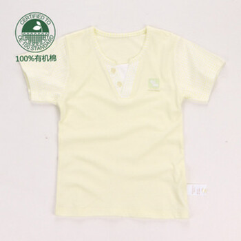 RoyalSonny 皇家宝贝 新品 男女童有机棉短袖前开扣上衣 223120057 浅绿 100