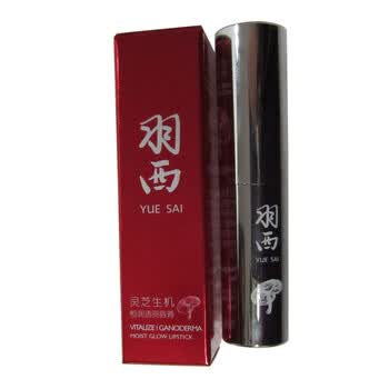 羽西灵芝生机恒润透亮唇膏 3.1g VP03