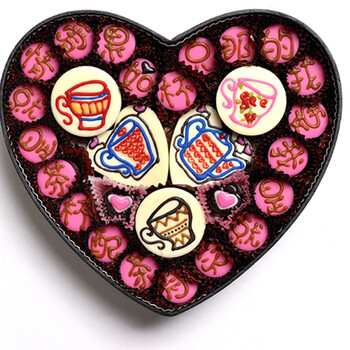 悄悄话手绘巧克力 天生一对款-茶壶配茶杯