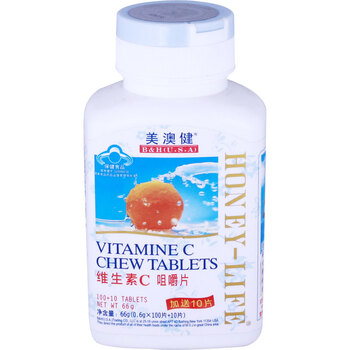 美澳健维生素C咀嚼片0.6g/片×100片/瓶+10片（3瓶装）