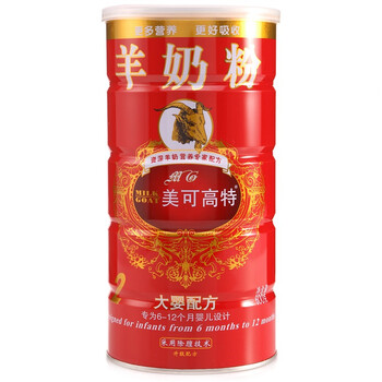 Goat Milk 美可高特大婴配方羊奶粉二段 600g
