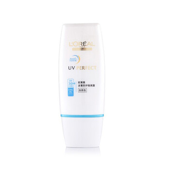 L＇oreal欧莱雅雪颜美白多重防护隔离露30ml 紫