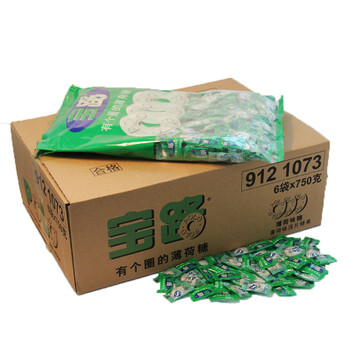 雀巢宝路薄荷糖6*750g