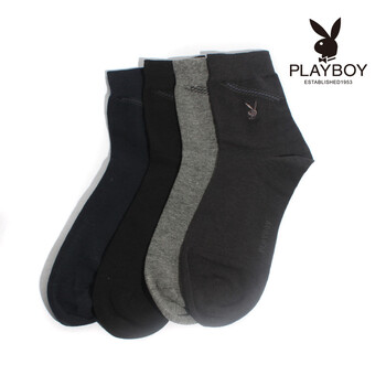 PLAYBOY 花花公子时尚简约男士竹纤维纯棉商务短筒袜吸湿排汗防臭2127 上青 均码