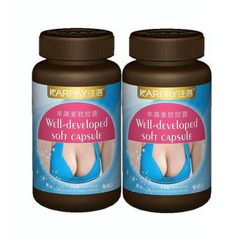 佳蓓丰满素软胶囊（丰胸美乳泰国进口葛根）500mg*60粒*2瓶