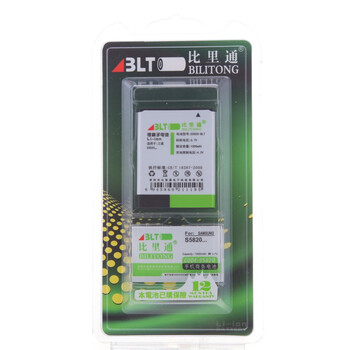 比里通（BILITONG）S5820 手机电池 适用于三星（SAMSUNG）i8150/W689/M930/T759 Exhibit 4G/EB484659VU