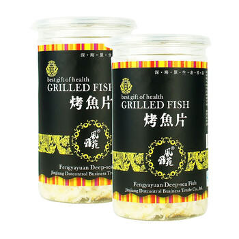 风雅苑烤鱼片优级品180gX2大瓶 福建厦门特产深海鱼制品 烘焙鱼干高档欧罐即食茶点