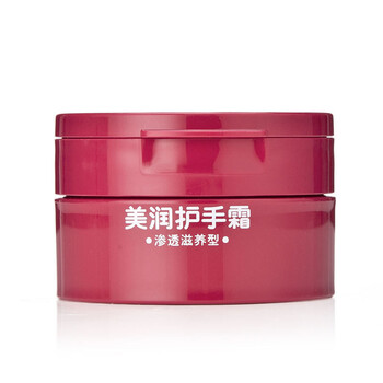 美润护手霜尿素护手霜100g