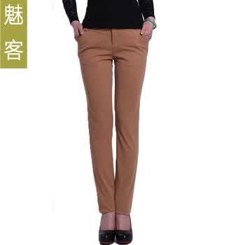 魅客 高腰裤休闲裤大码女裤子韩版糖果显瘦新款小脚铅笔裤1698 卡其色 25