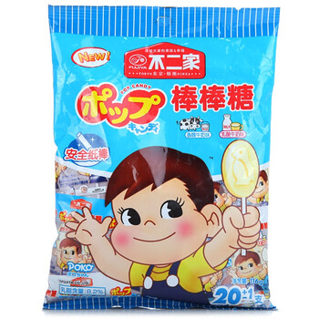 不二家混合口味棒棒糖20支116g*3袋（香醇牛奶味+乳酸牛奶味）