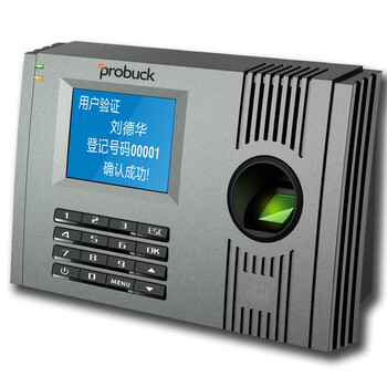 普罗巴克(Probuck) AT230N 适合500人以内考勤 指纹考勤机