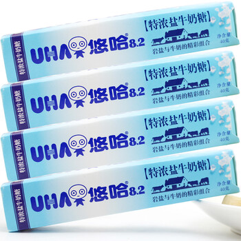悠哈特浓盐牛奶糖40g*4盒