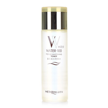 温碧泉WETHERM 重点美白营养水 120ml