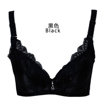 全店享满128减10 满200减<em>30</em> 雪俐夏季新品性