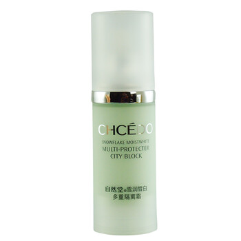 自然堂雪润皙白多重隔离霜 25++30ml 柔光绿