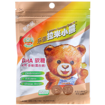 乐佳拉米小熊DHA软糖 乳钙.多维(乐享装)15粒装