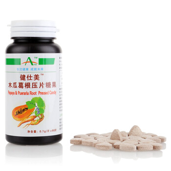ANB健仕美 木瓜葛根片 粉剂压片 60片 QS认证