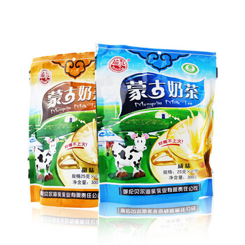 内蒙古特产海乳蒙古奶茶粉甜味1袋+咸味1袋 优惠套装
