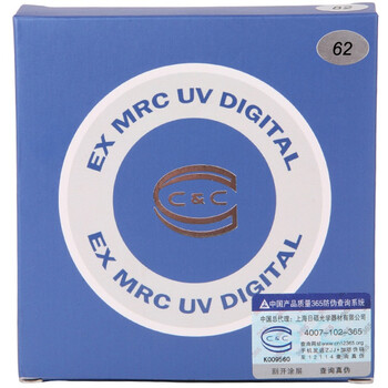 C&C EX MRC UV DIGITAL 62mm 超多层镀膜紫外线UV滤镜