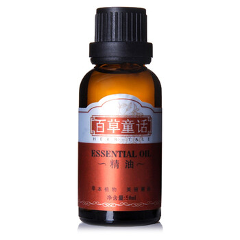百草童话 美体塑身身体护理油50ml