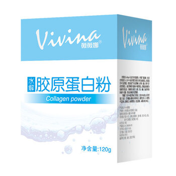 薇薇娜水解胶原蛋白
