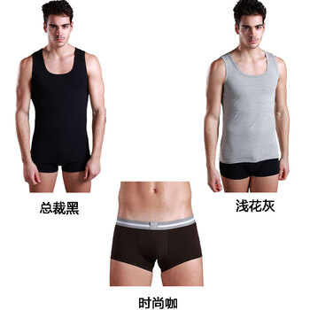 银鹿男士棉氨弹力背心XD011+棉氨小平角内裤MP523S三件装(2件背心1条内裤) 背心总裁黑 浅花灰/内裤时尚咖 XX