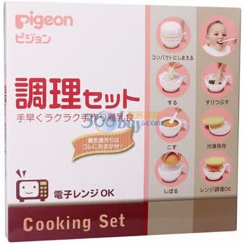 pigeon 贝亲 一次性防溢乳垫72+6片+食物研磨器03040