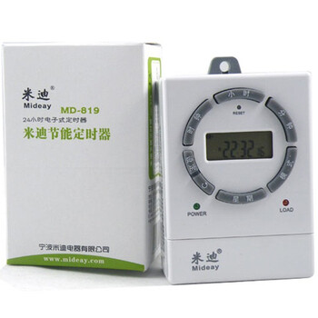 米迪 MD-819 24小时电子式定时器（16A大功率、墙装式）