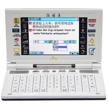 康明多译通(COMET)　德语通-炫型TD-2708-ECG+ 德语电子词典/翻译器 德英汉互译整句翻译 朗氏 杜登 牛津
