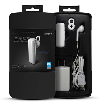 科奈信（cannice）iblue5(白色) 蓝牙耳机